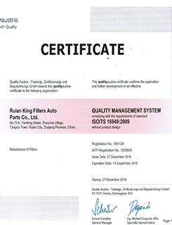 1132401320 ট্রাক ফুয়েল ফিল্টার AF25372 পলিয়েস্টার ফাইবার কার ইনটেক এয়ার ফিল্টার 3