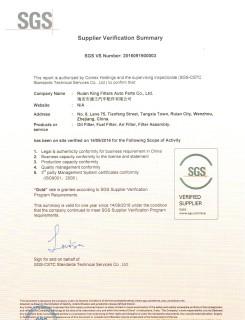 1132401320 ট্রাক ফুয়েল ফিল্টার AF25372 পলিয়েস্টার ফাইবার কার ইনটেক এয়ার ফিল্টার 5